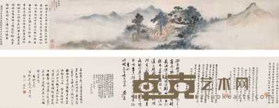 曹岳 1674年作 竹图 手卷 27×120cm